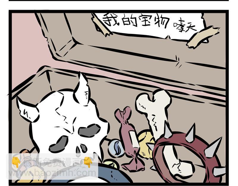 第22话 暖心的礼物-第22话
