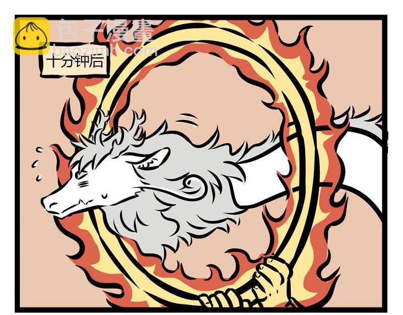 第22话 暖心的礼物-第22话