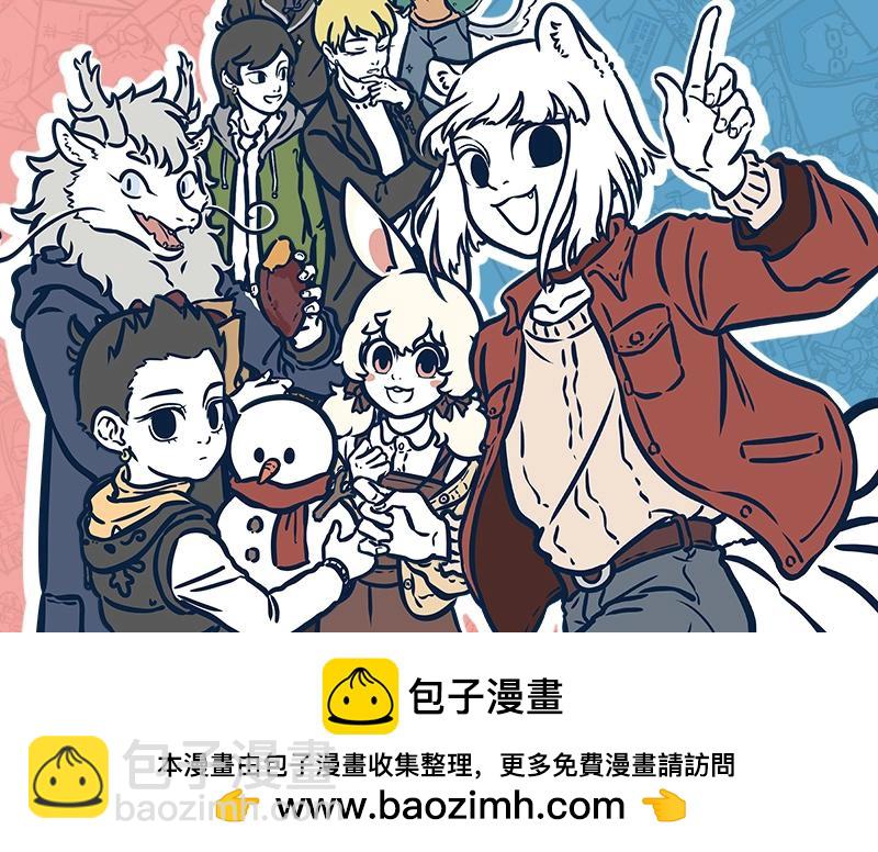 第224话 对手的对手就是盆友-第228话