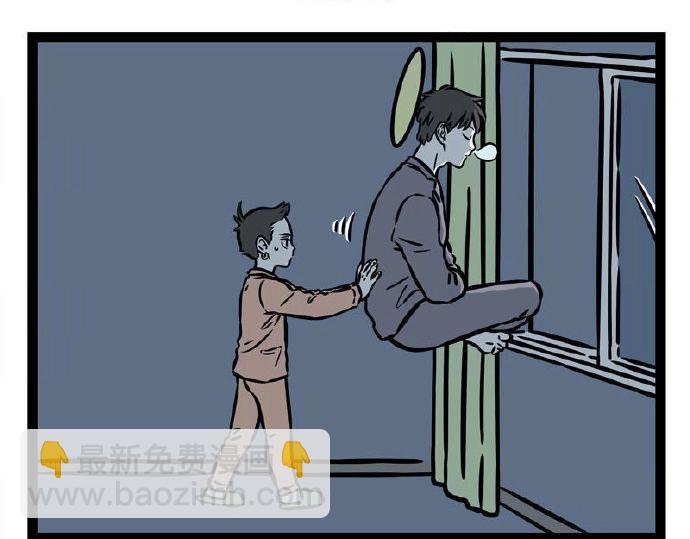 第236话 听写-第240话