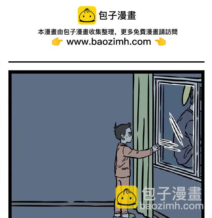 第236话 听写-第240话