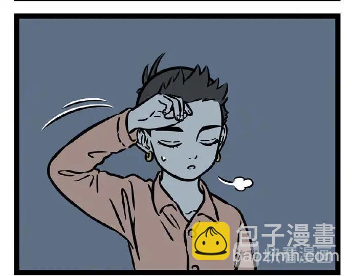 第236话 听写-第240话