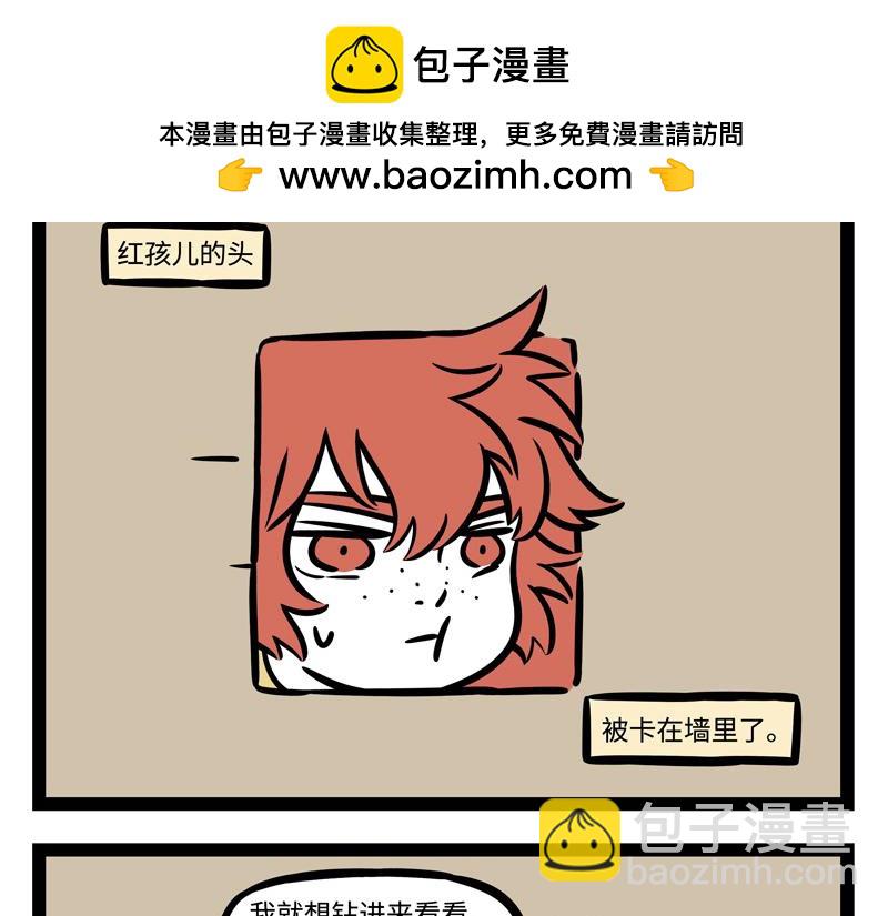 第241话 离开-第246话