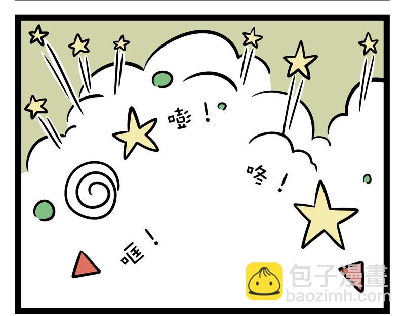 第241话 离开-第246话