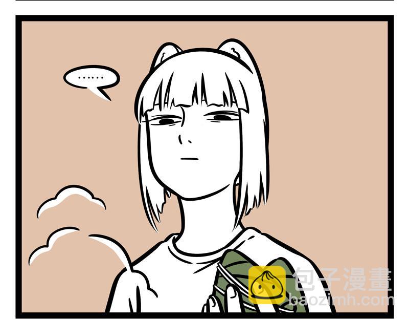 第243话 礼物-第248话