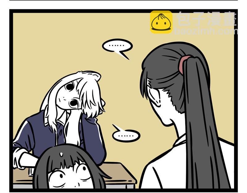 第247话 扫除-第252话