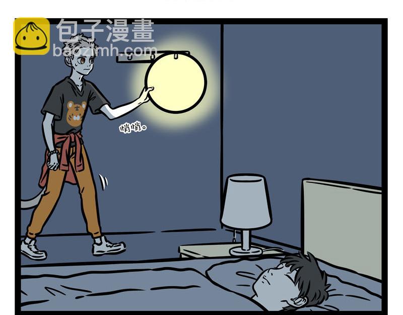 第259话 习以为常-第264话