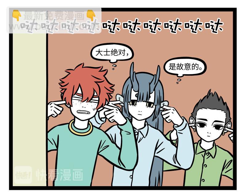 第278话-第282话