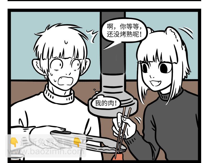 第278话-第282话