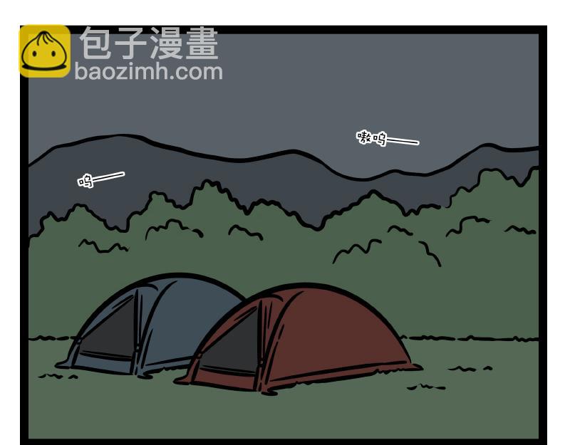 第288话 商业头脑-第292话
