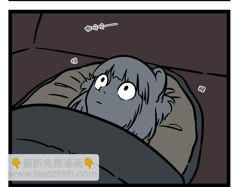 第288话 商业头脑-第292话