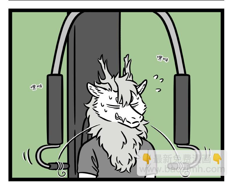 第290话 研发-第294话