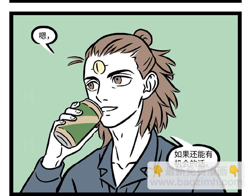 第292话  时光-第296话