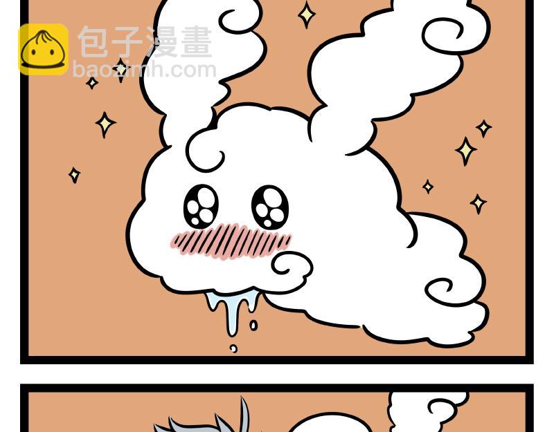 第296话 螳螂捕蝉-第300话