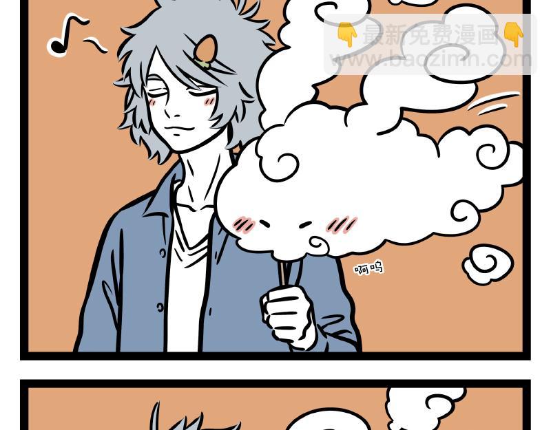 第296话 螳螂捕蝉-第300话