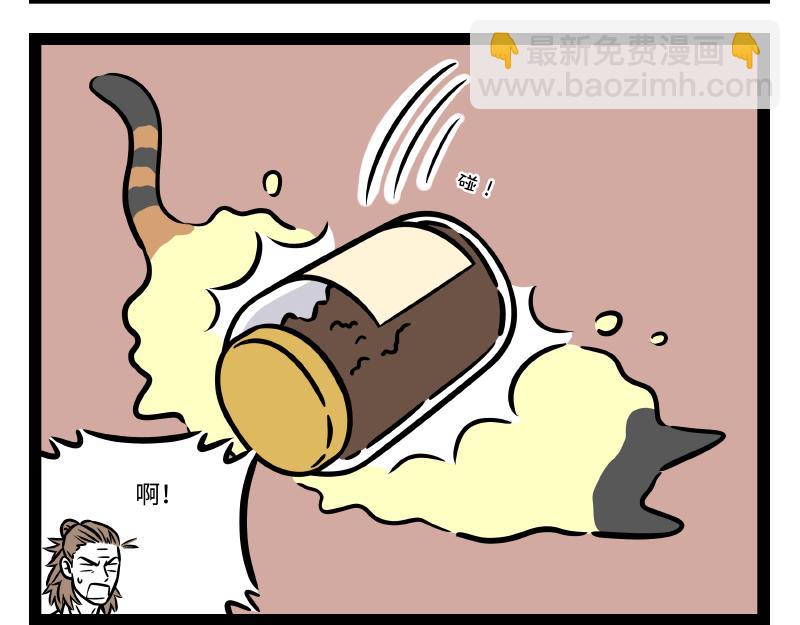 第302话 化身-第306话