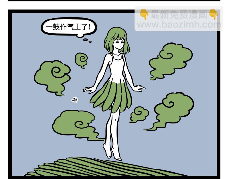 第304话 复原-第308话