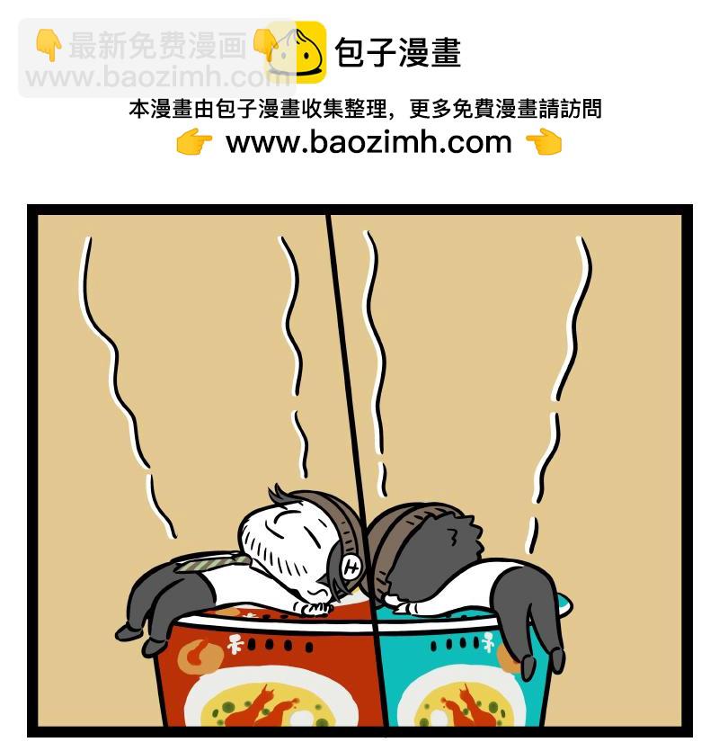 第306话  装修-第310话