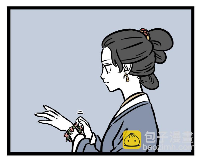 第314话 多年后-第318话