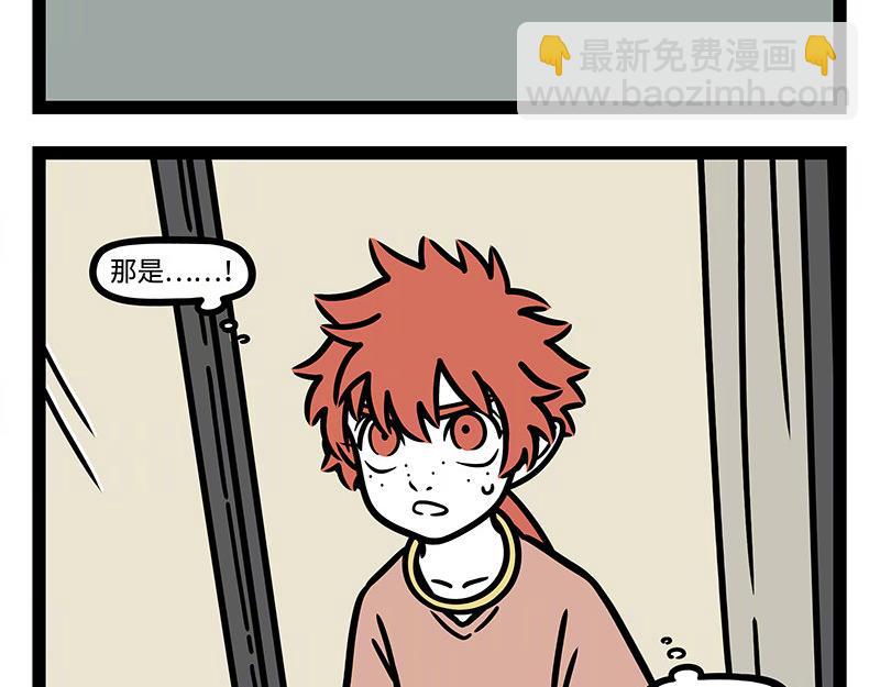 第322话 杨柳-第326话