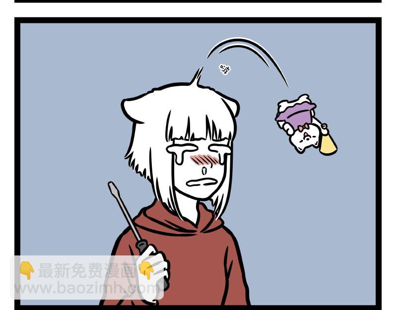第332话 礼物-第336话