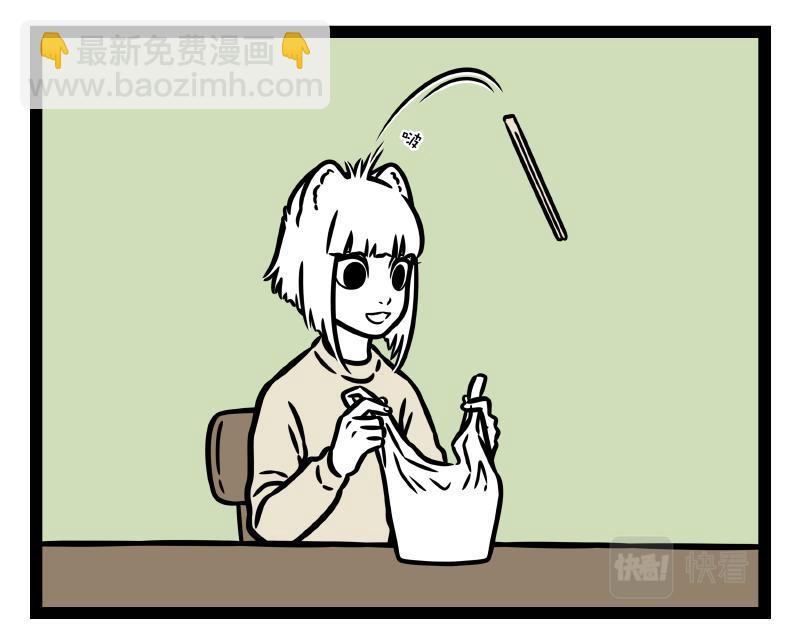 第332话 礼物-第336话