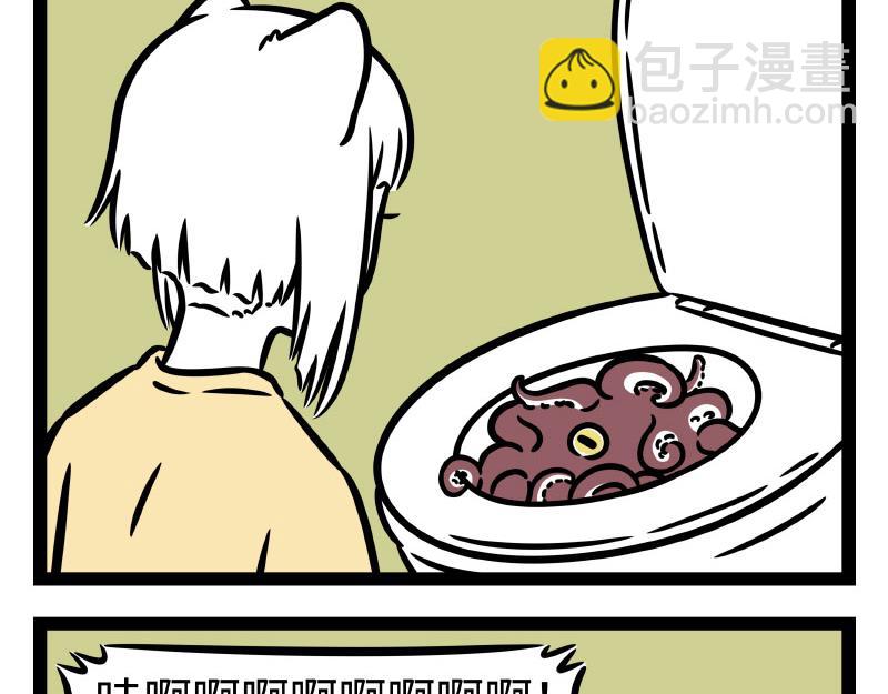 第336话 做客-第340话
