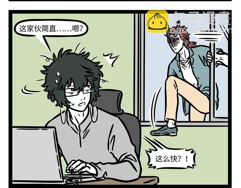 第342话-第346话