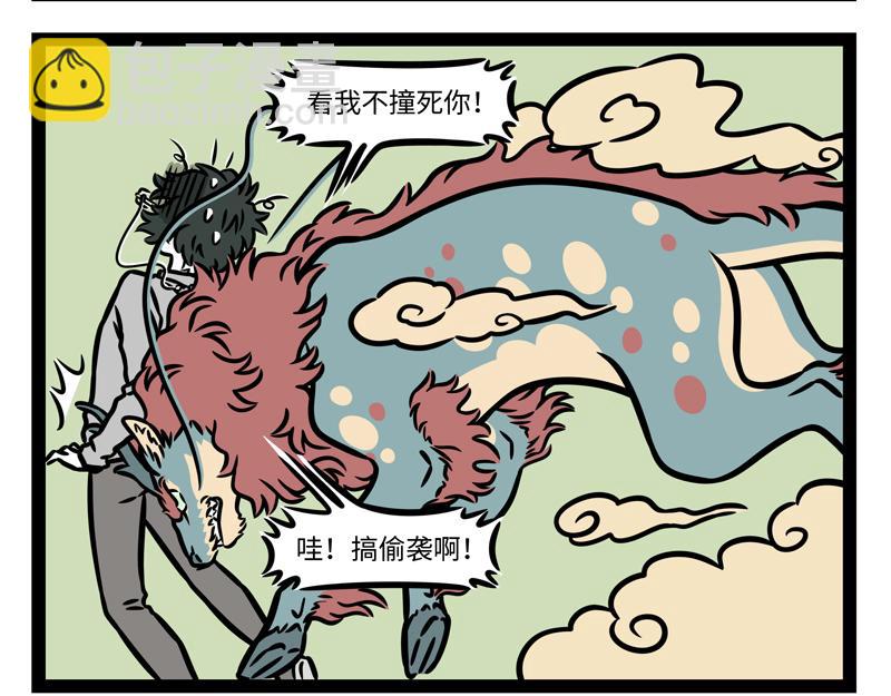第342话-第346话