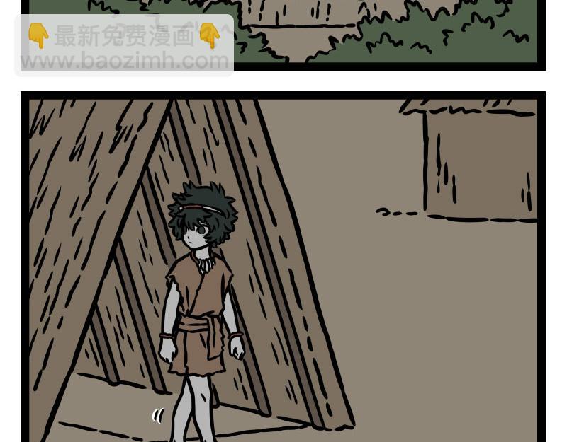 番外&middot;水调歌头(1/2)-第350话