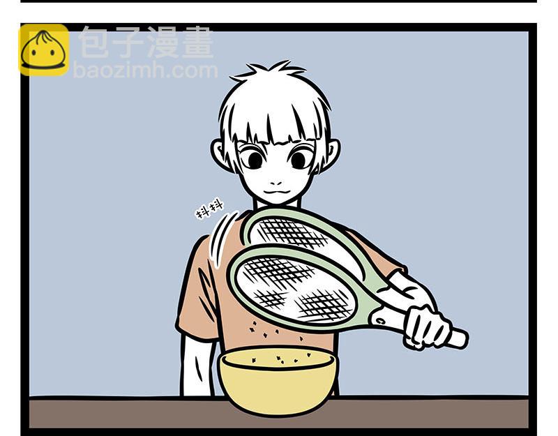 第349话 蚊子烧烤-第354话