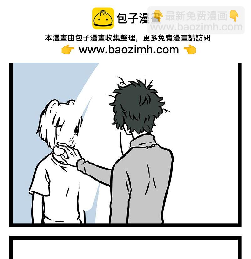 第353话 捣蛋-第358话