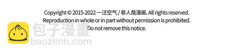 第359话 英雄-第364话