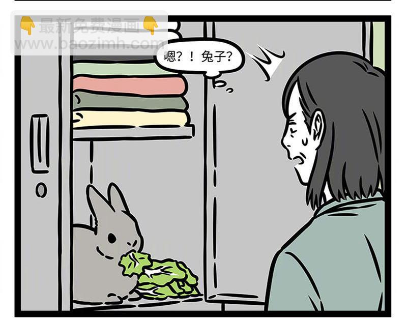 第359话 英雄-第364话
