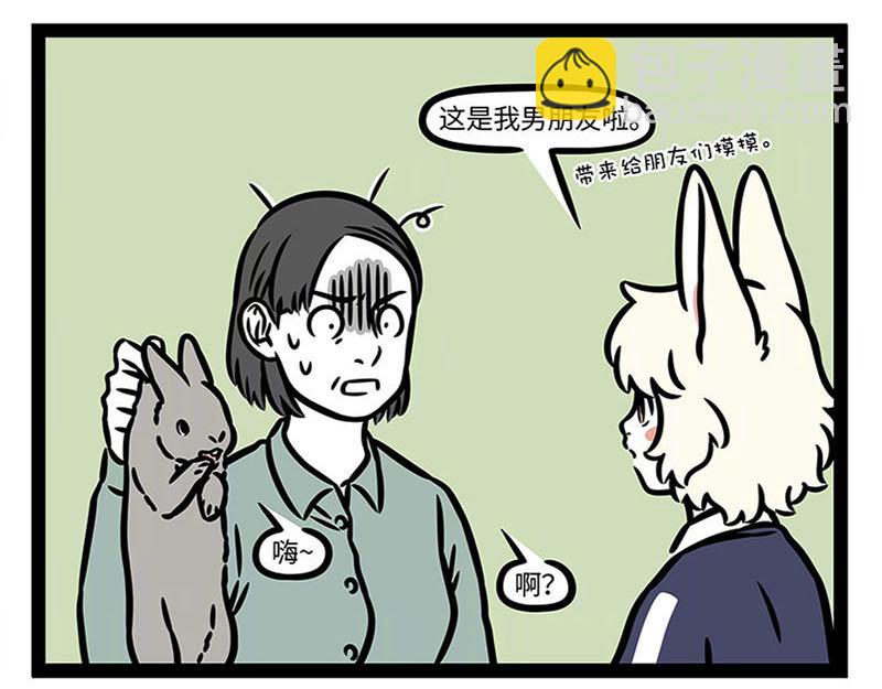 第359话 英雄-第364话