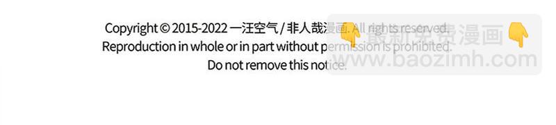 第359话 英雄-第364话