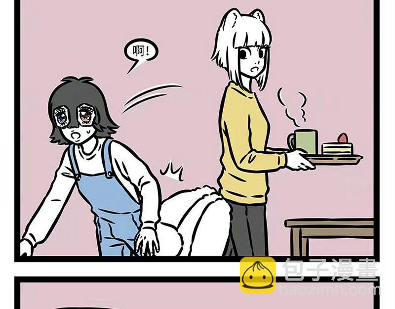第359话 英雄-第364话