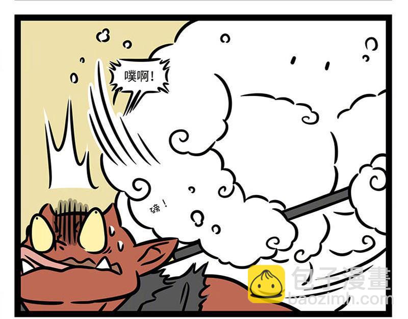 第359话 英雄-第364话