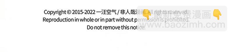 第361话 拳击-第366话