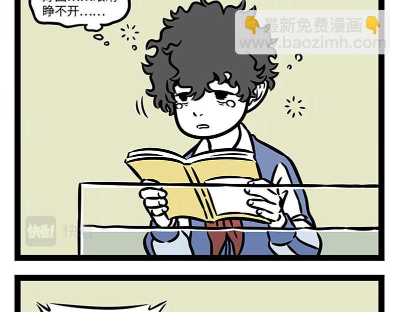 第365话-第370话