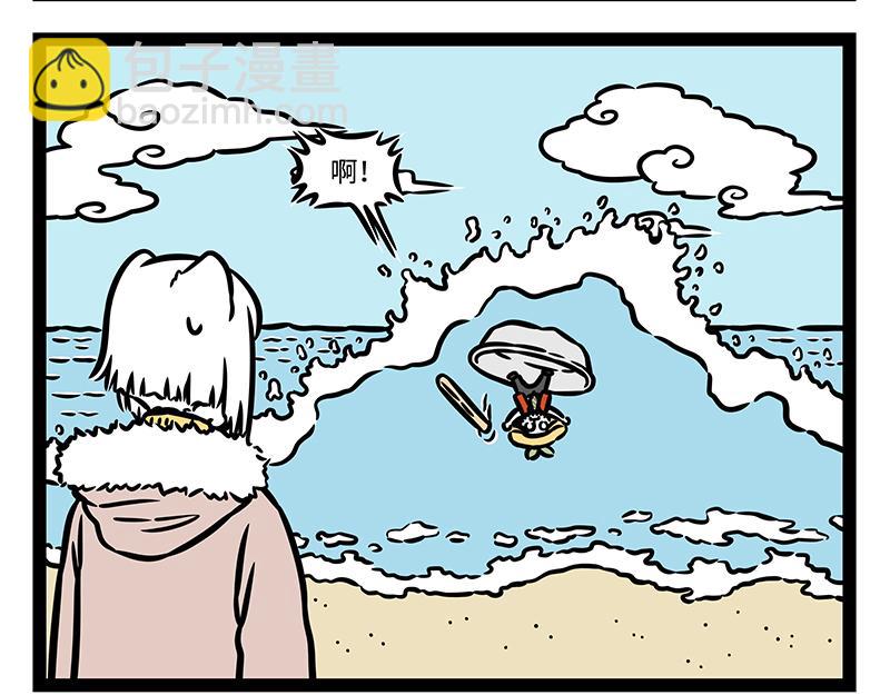 第369话 起航-第374话