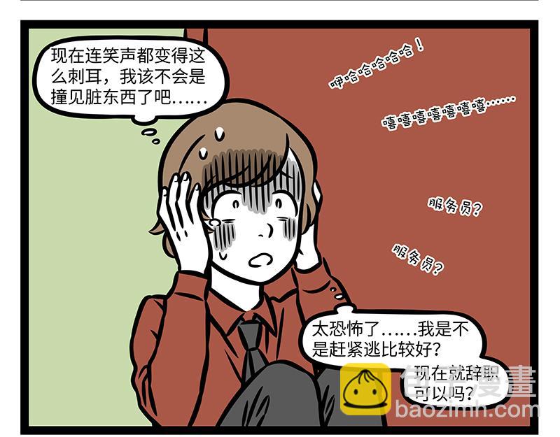 第371话 决战-第376话