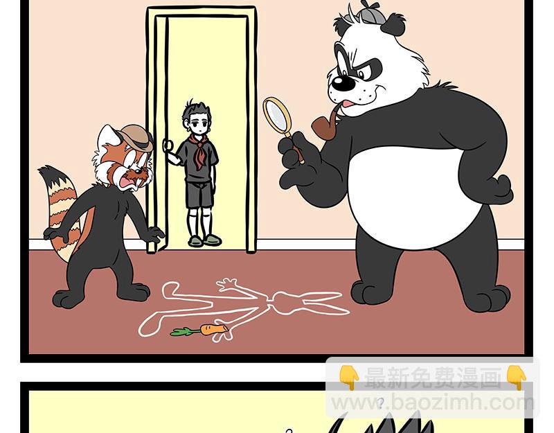 第385话 异次元-第390话