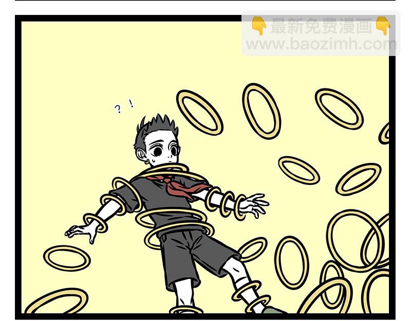 第385话 异次元-第390话