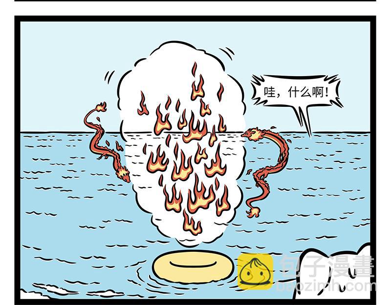 第389话 爱情-第394话