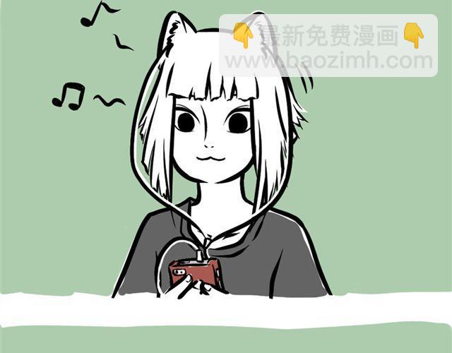 第4话 龙力微波-第4话