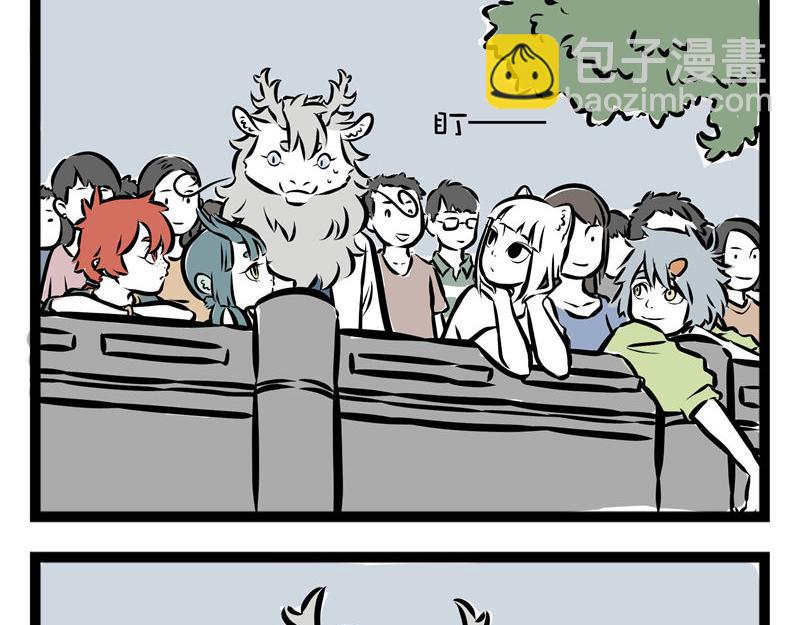 第40话 龙舟精神-第40话