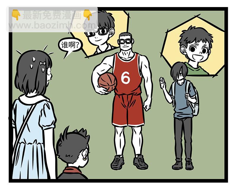 第397话 幼儿园-第402话