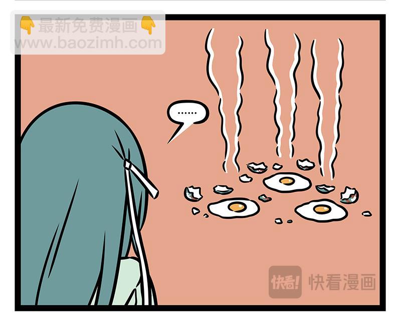 第399话 交换-第404话