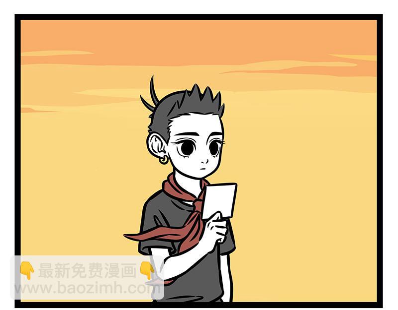 第399话 交换-第404话